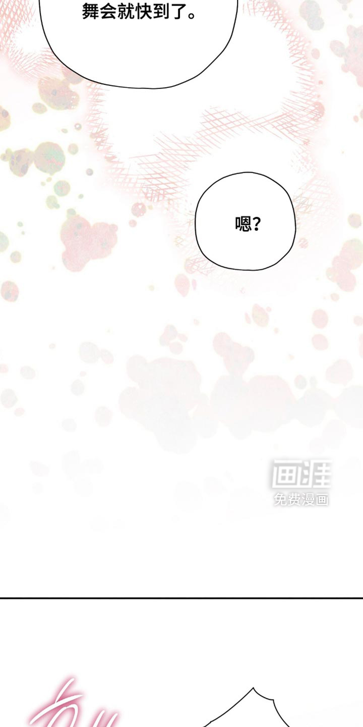 第182话4