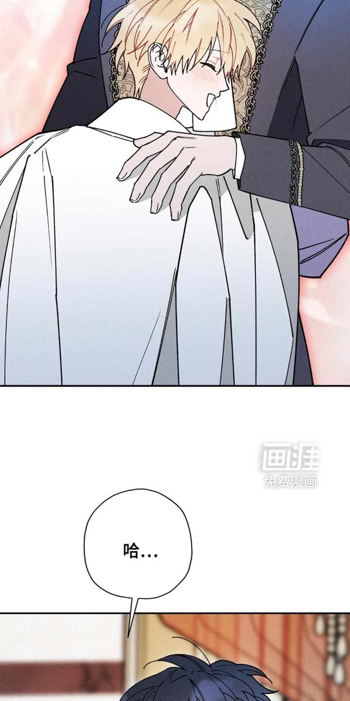 第182话16