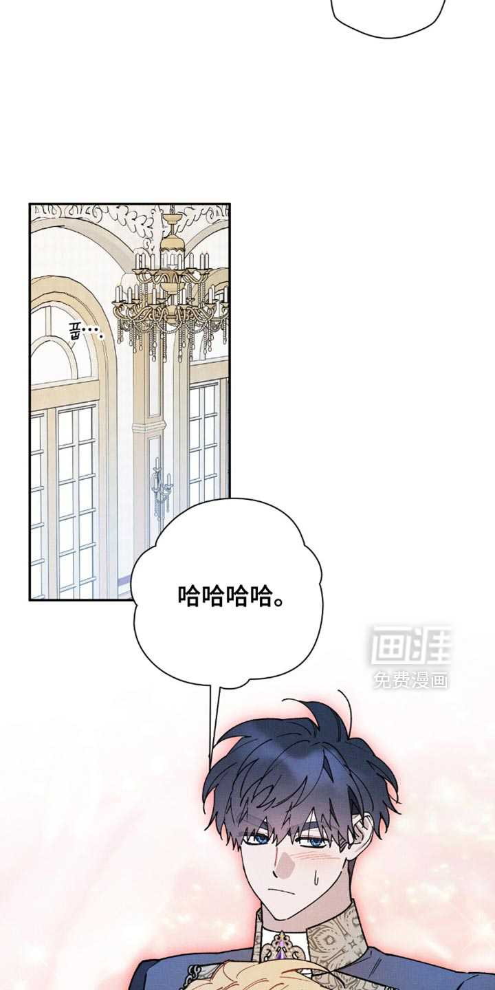 第182话15