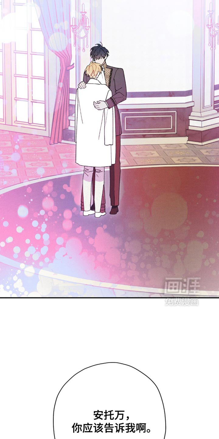 第182话22