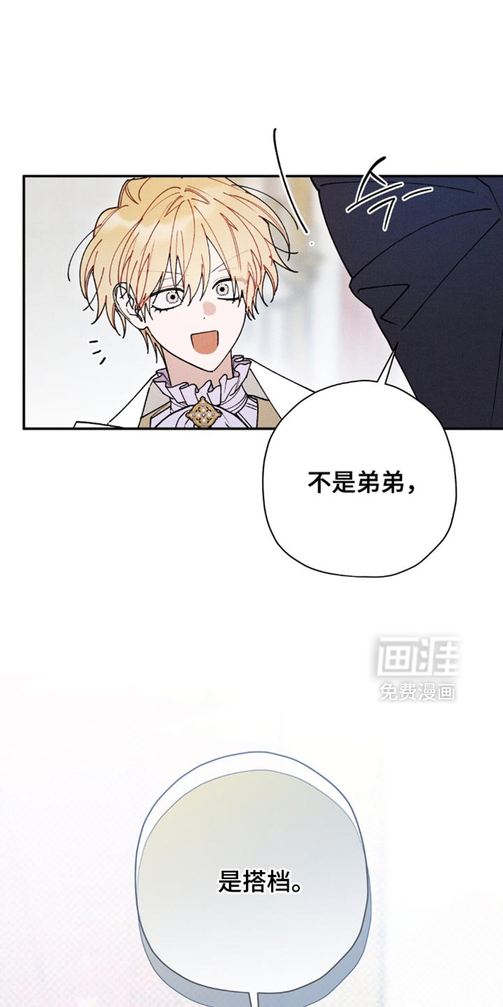第182话0