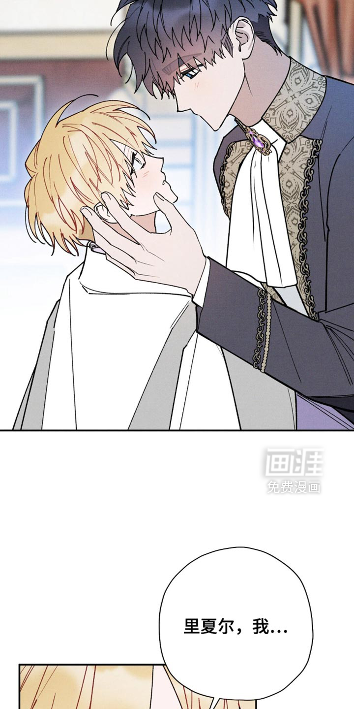 第182话17