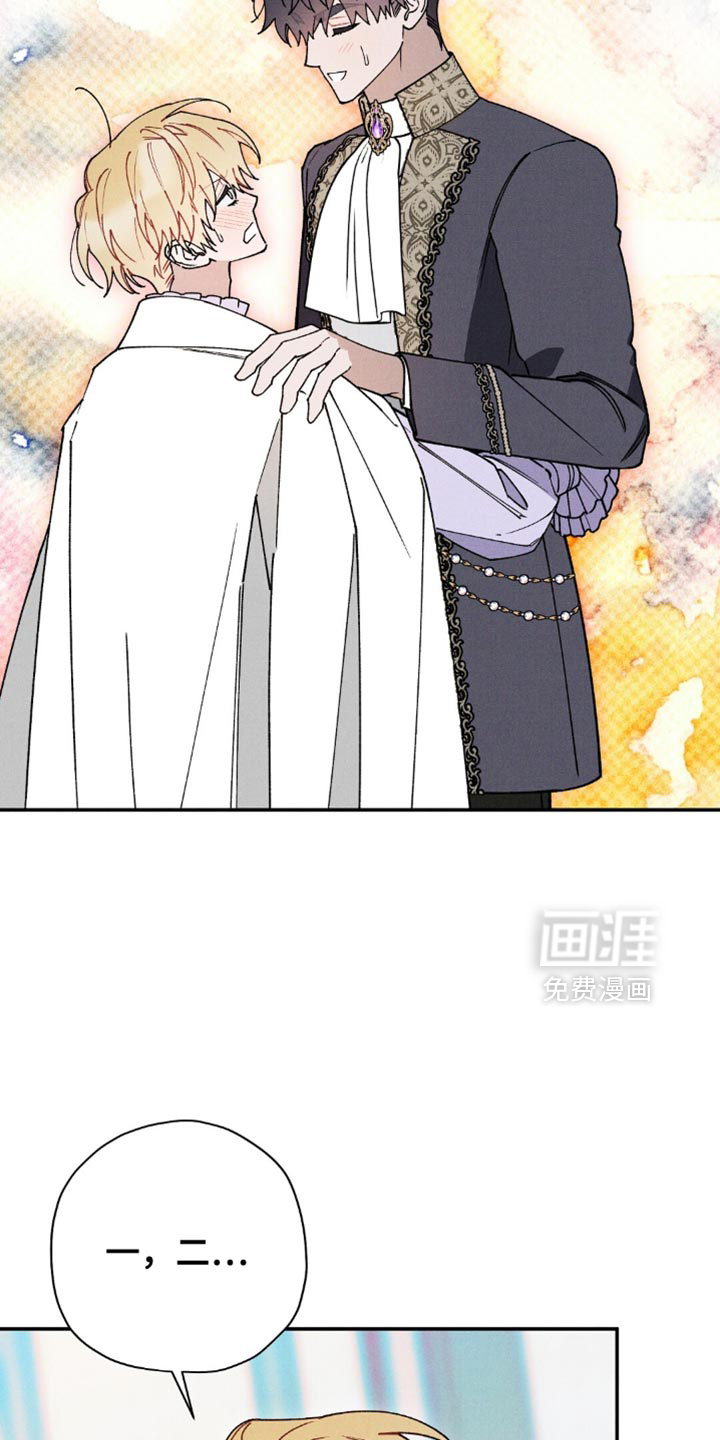 第182话11
