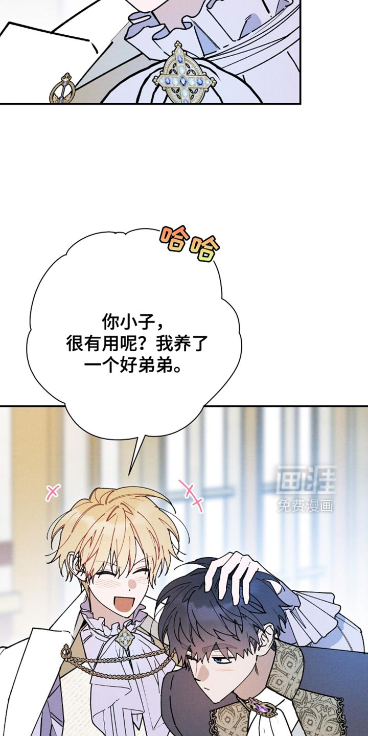 第181话19
