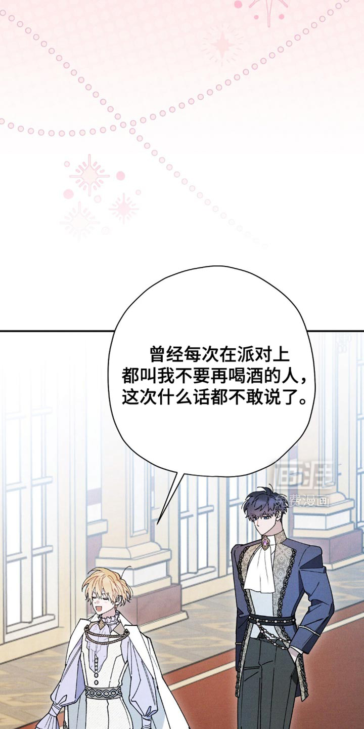 第181话17
