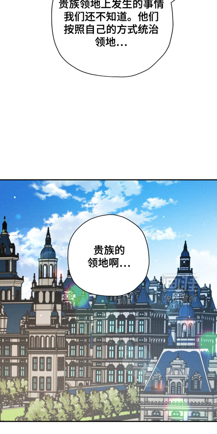 第181话1