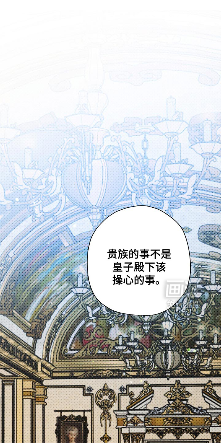 第181话2