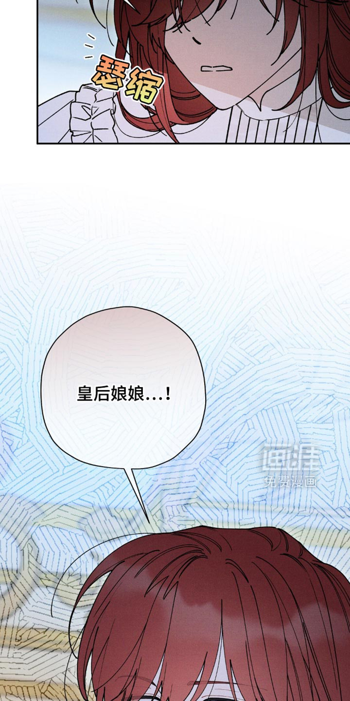 第180话3