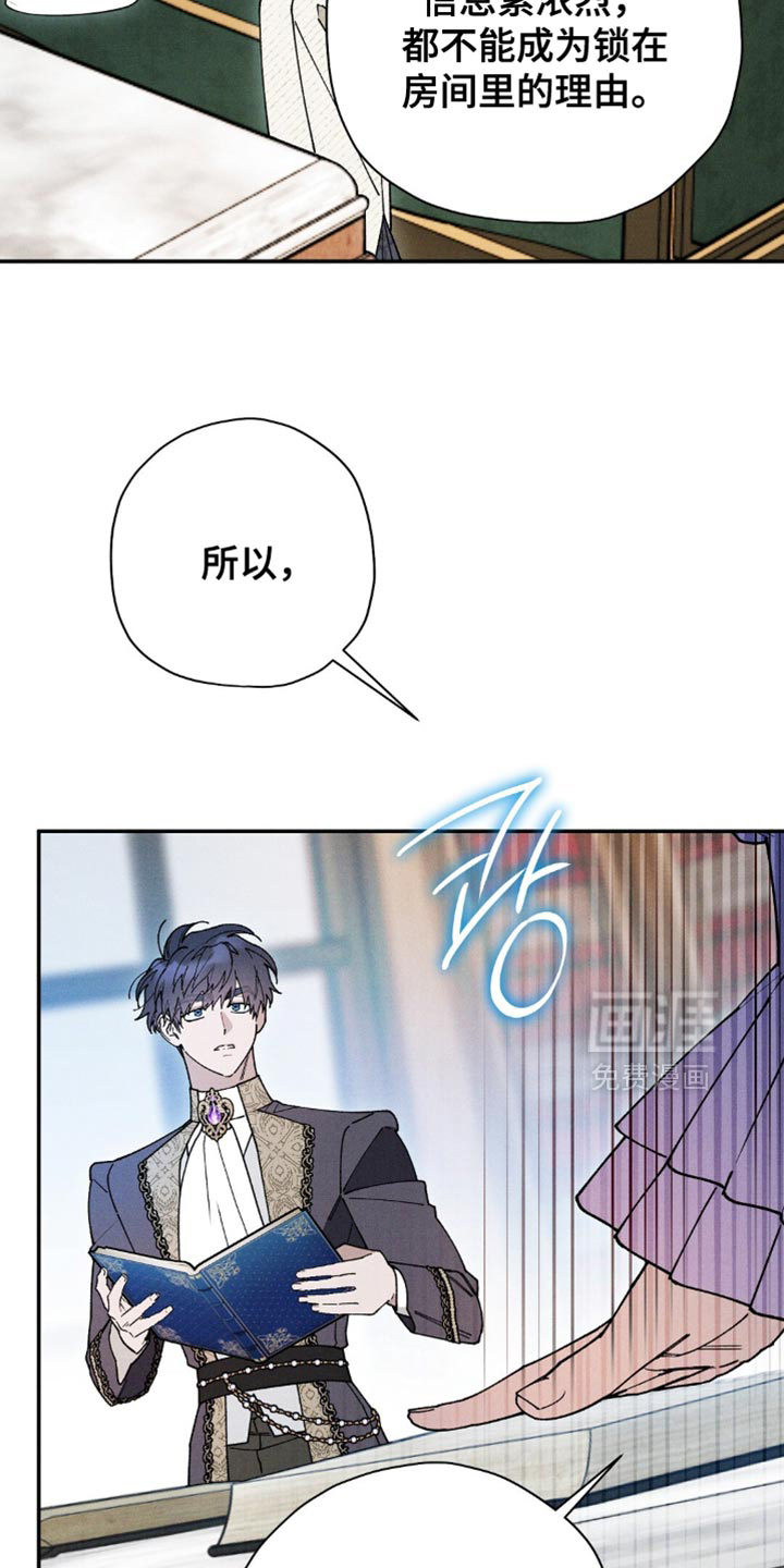 第180话7