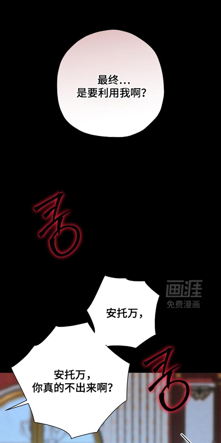 第180话0