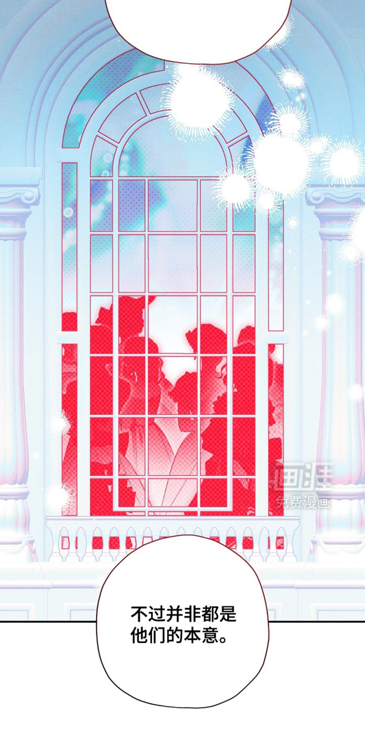 第180话14