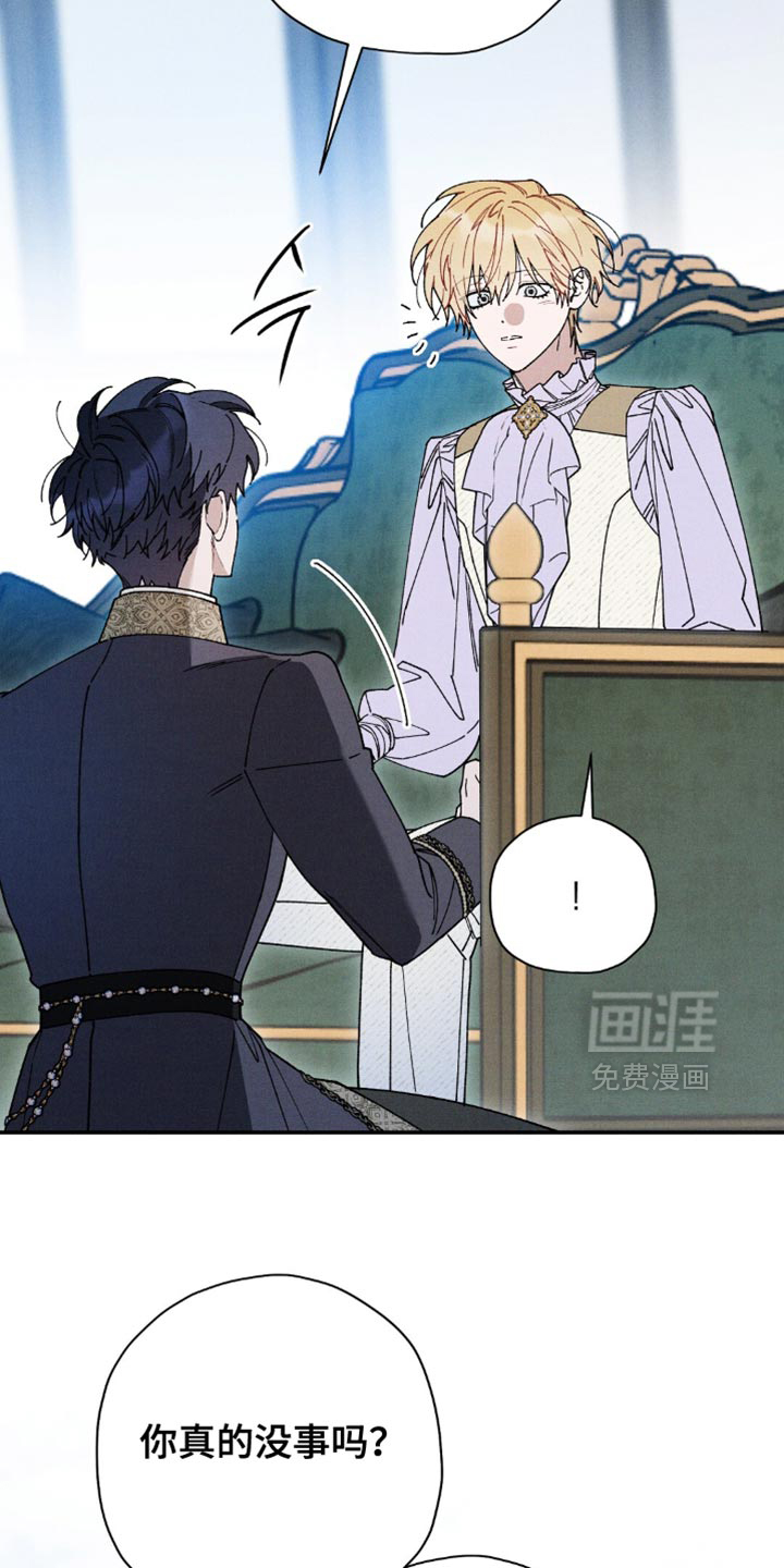 第180话11