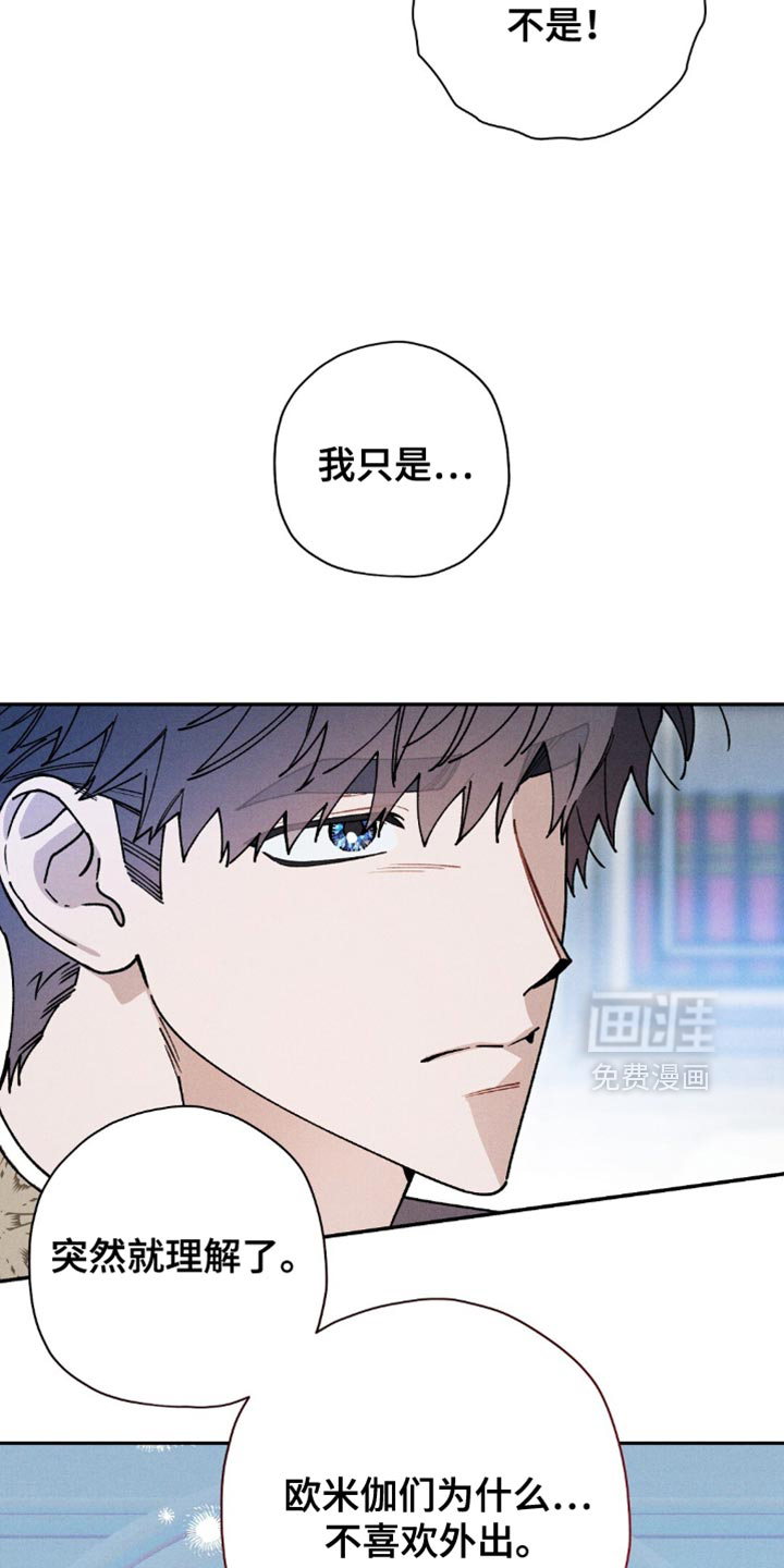第180话13
