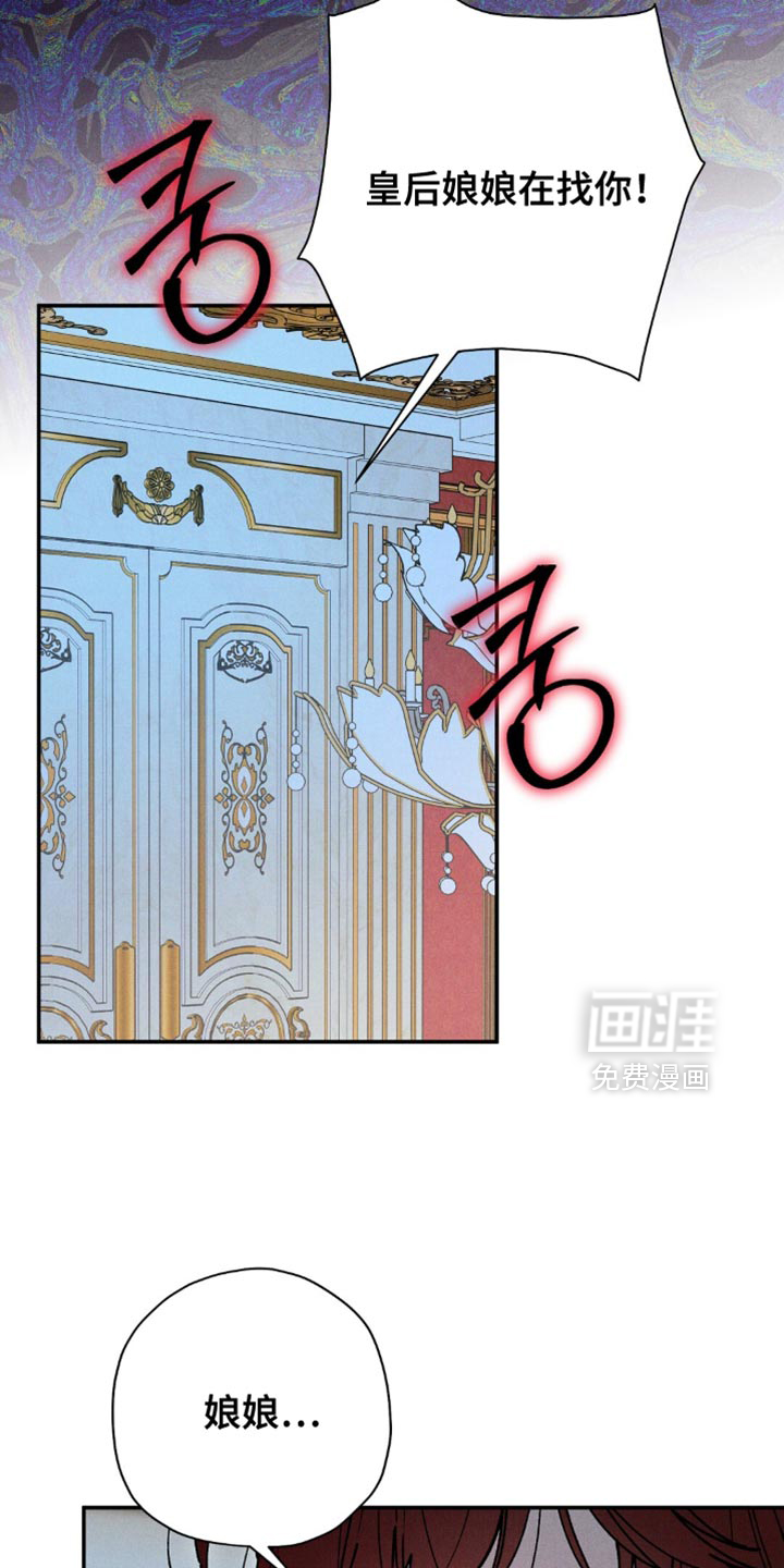 第180话2