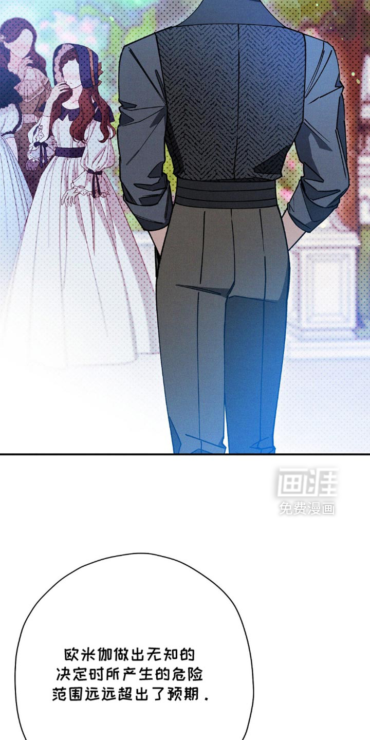 第179话15