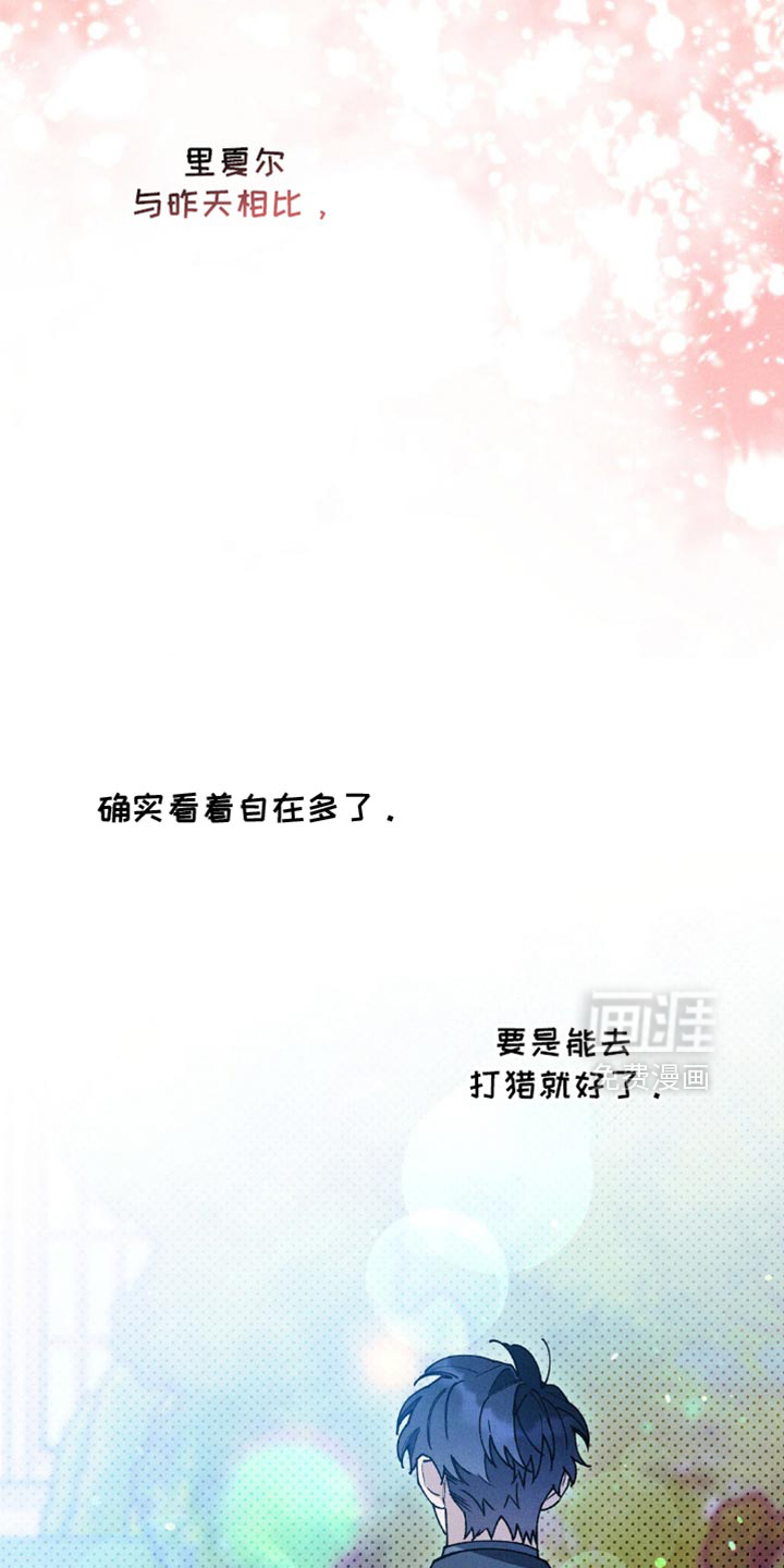 第179话14