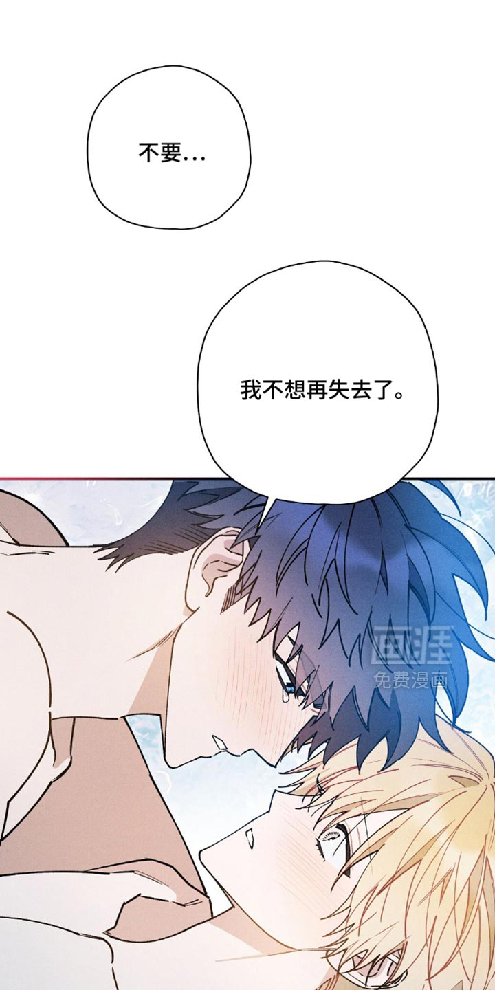 第179话18