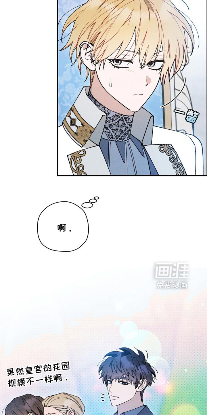 第179话11