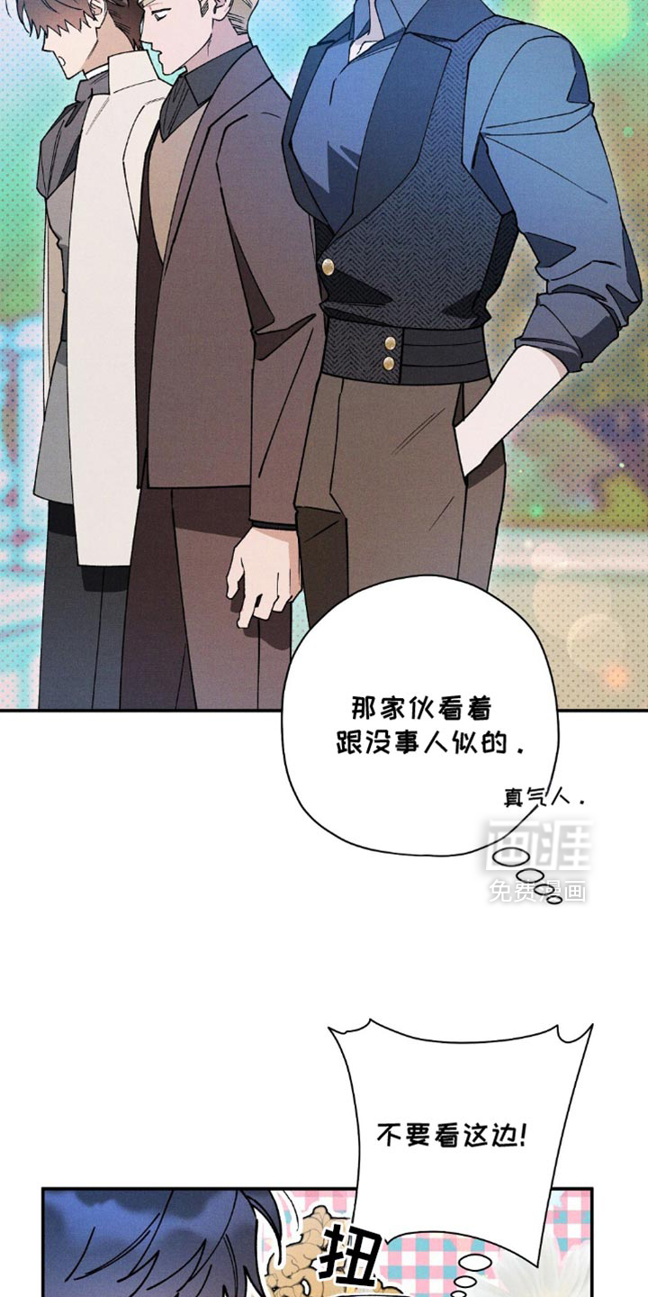 第179话12