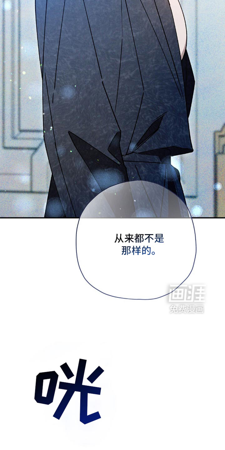 第179话5