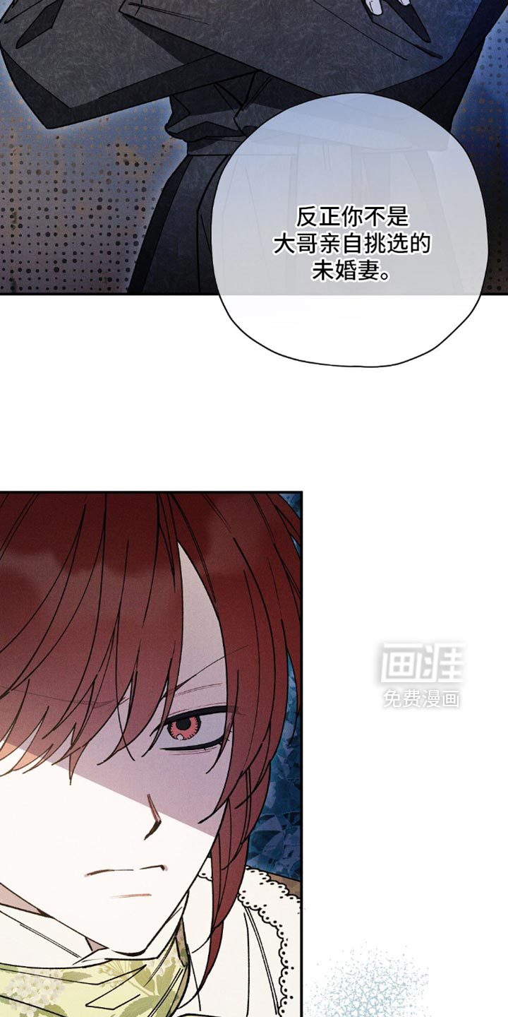 第179话1