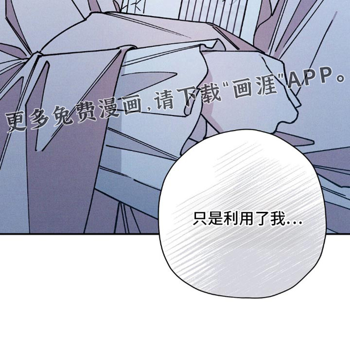 第179话33