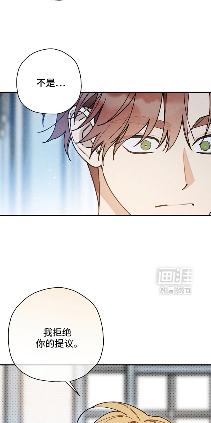 第179话23