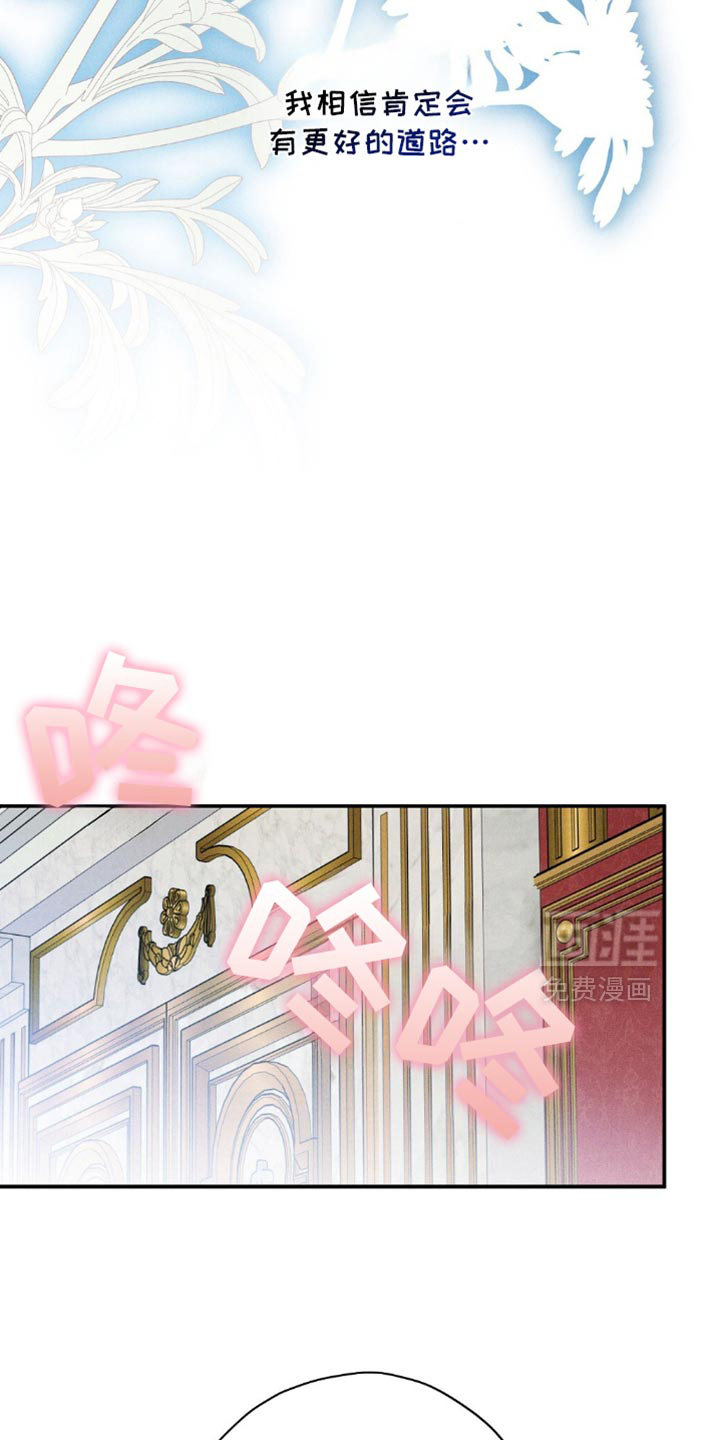 第179话27