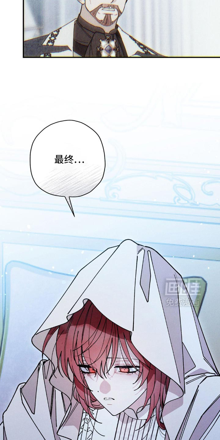 第179话32