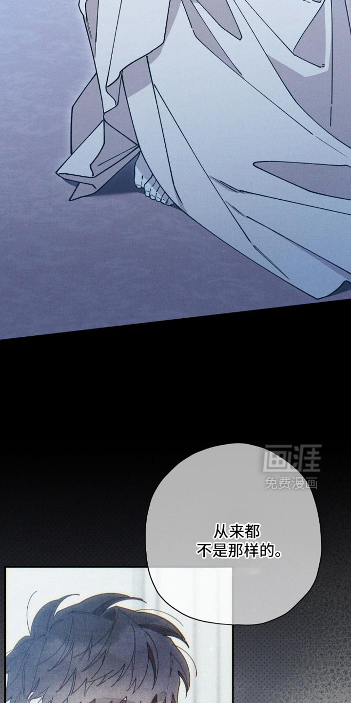 第179话30