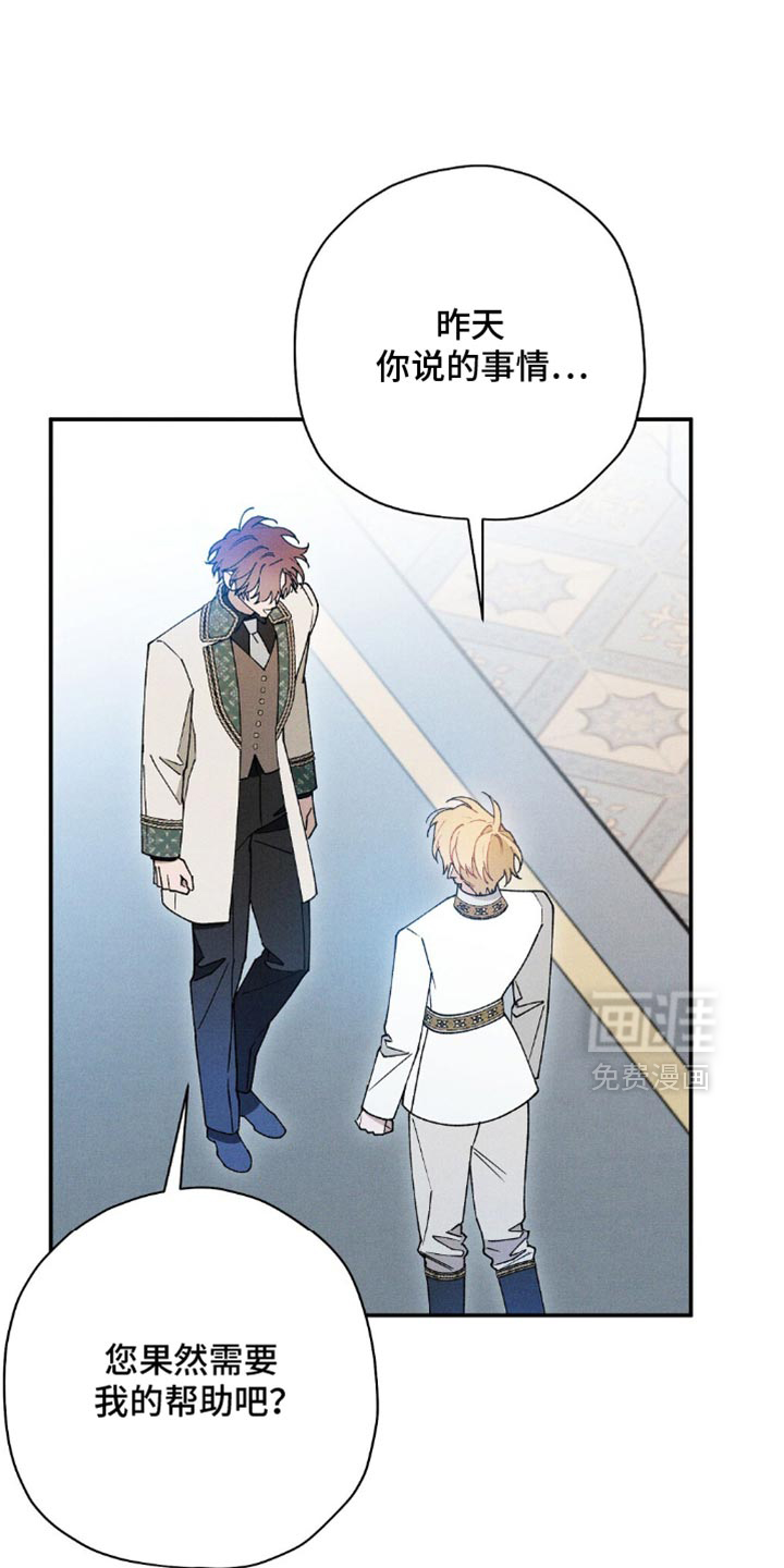 第179话22