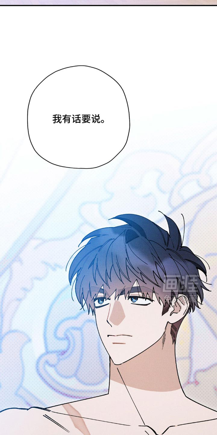 第178话17