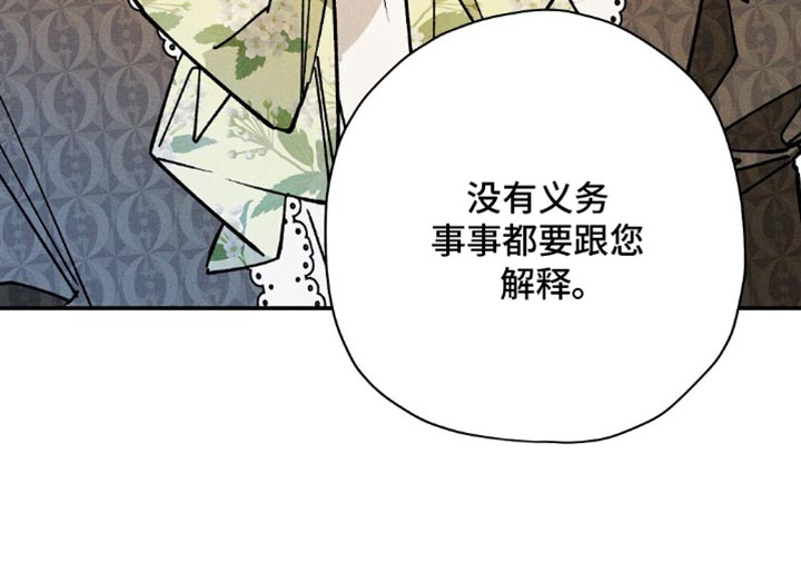 第178话26