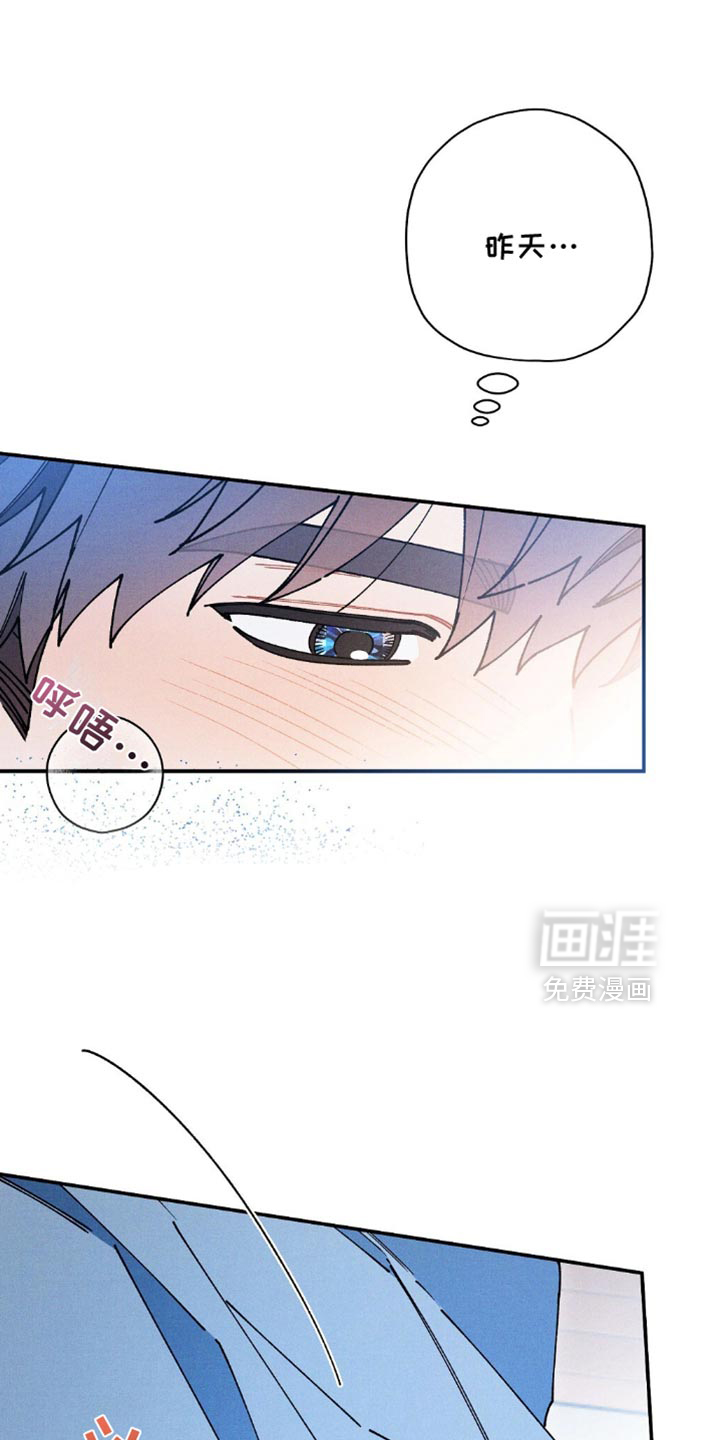 第178话3