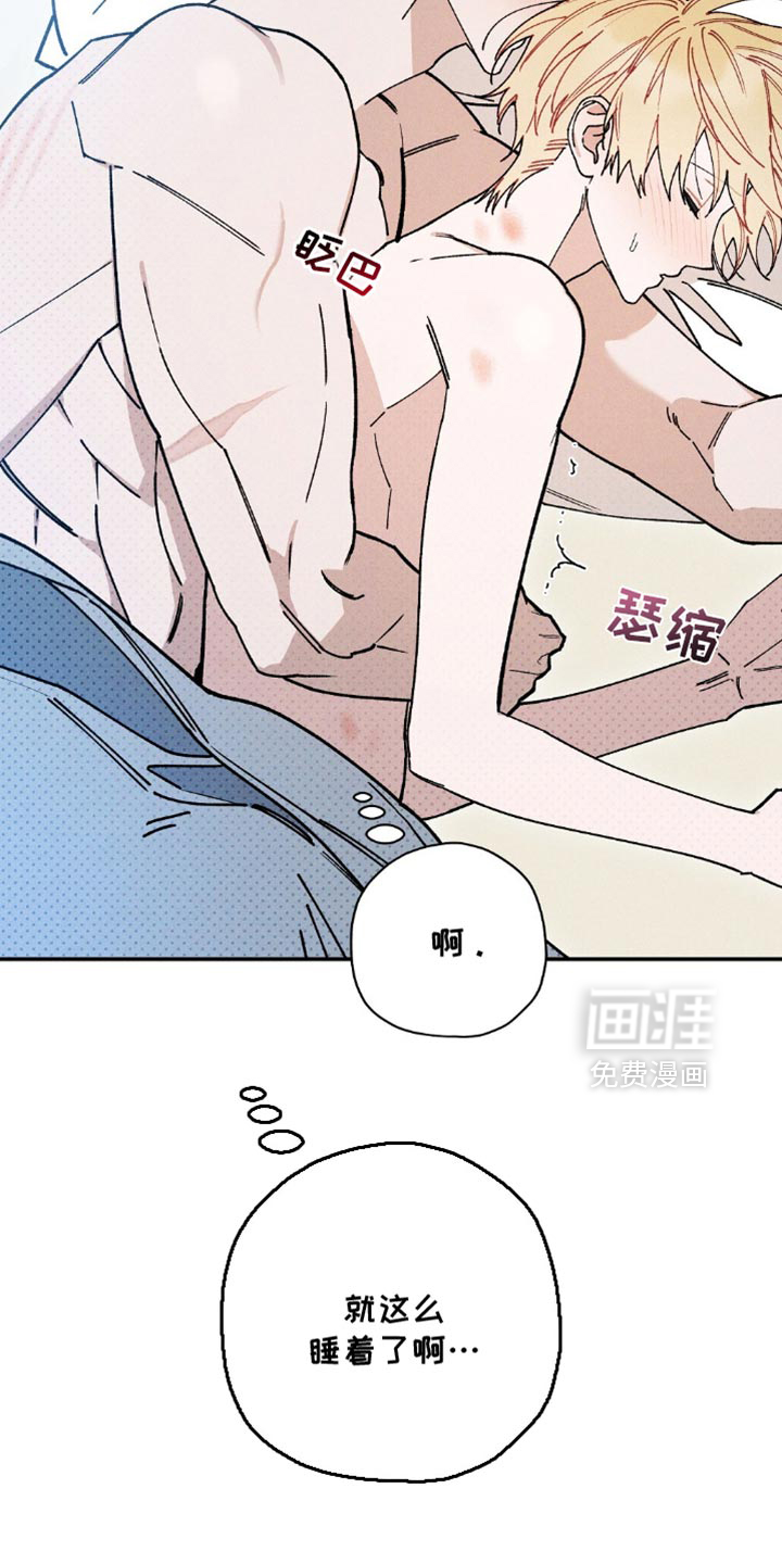 第178话2
