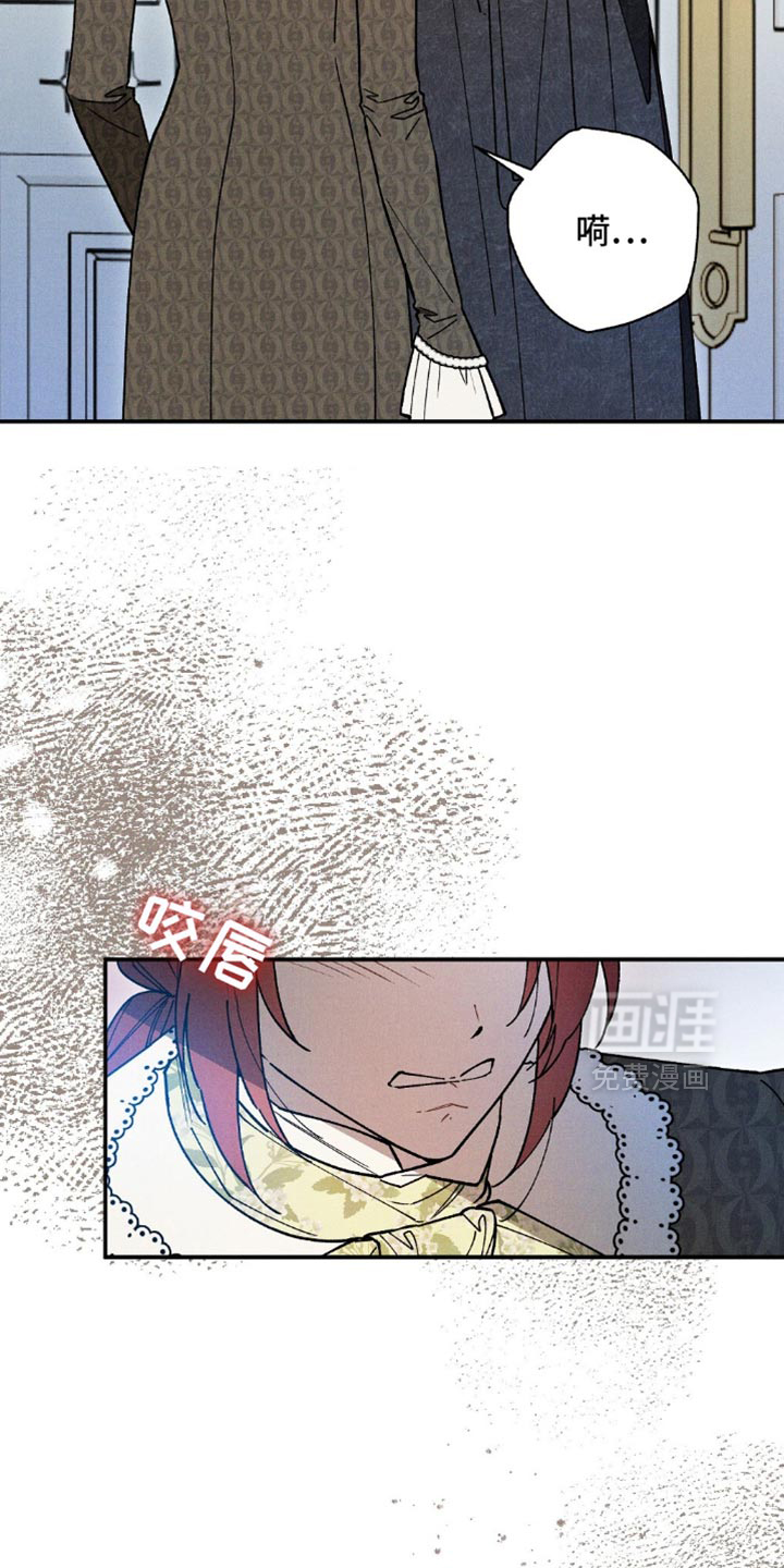 第178话24
