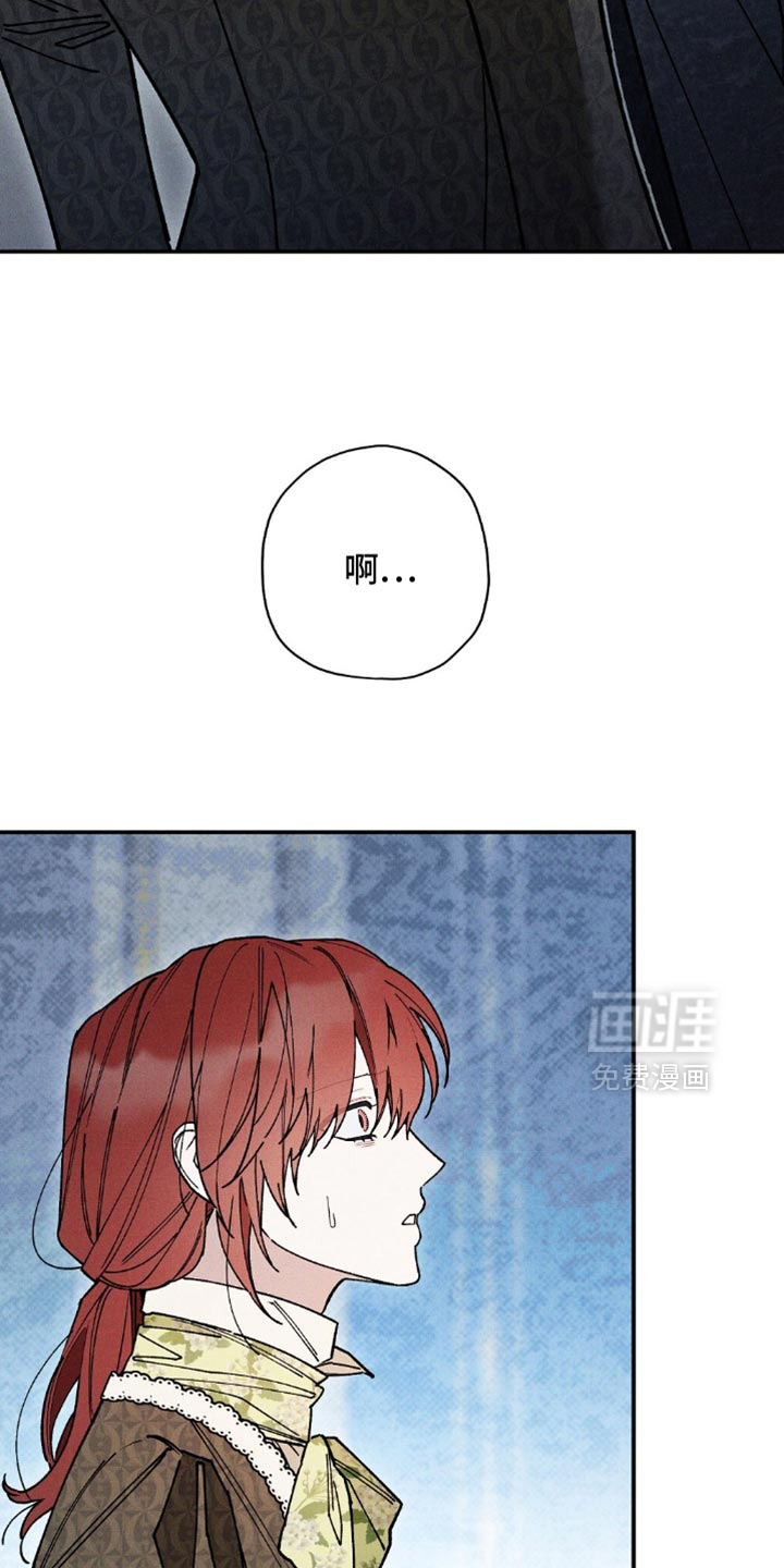 第178话21