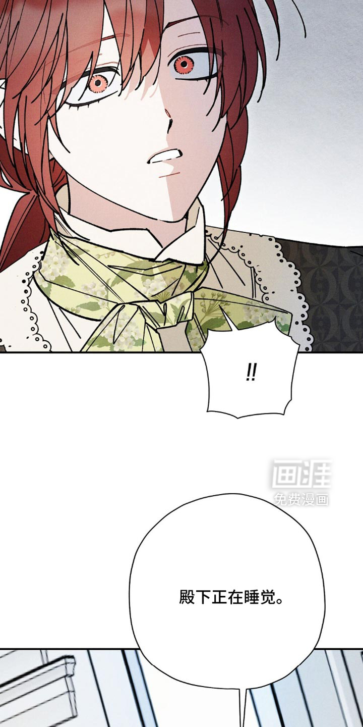 第178话19