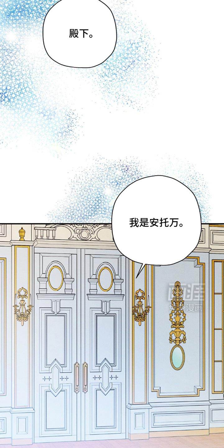 第178话16