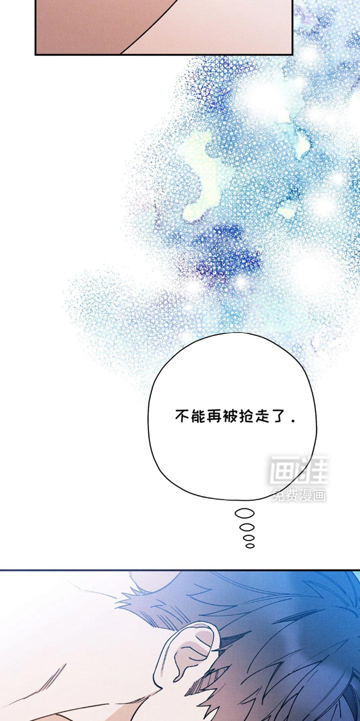 第178话13