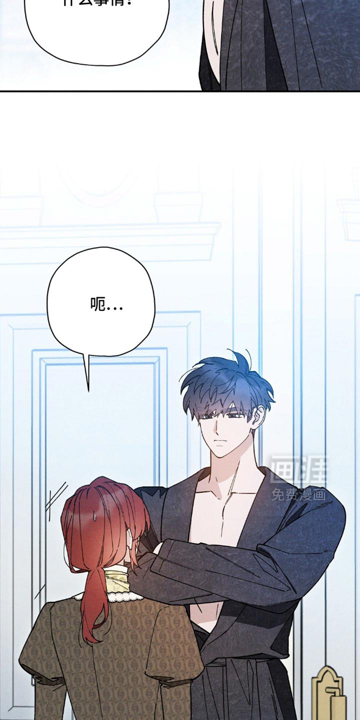 第178话23