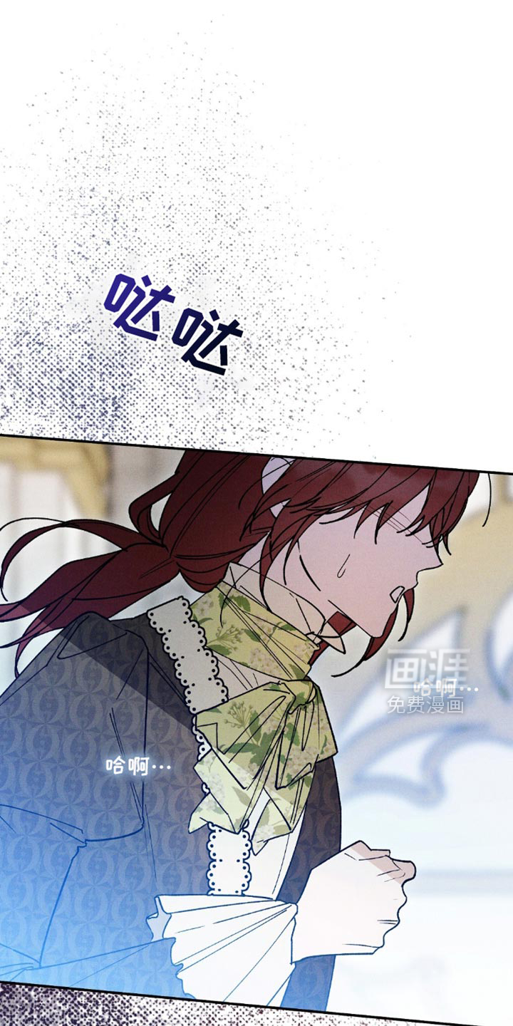 第177话5