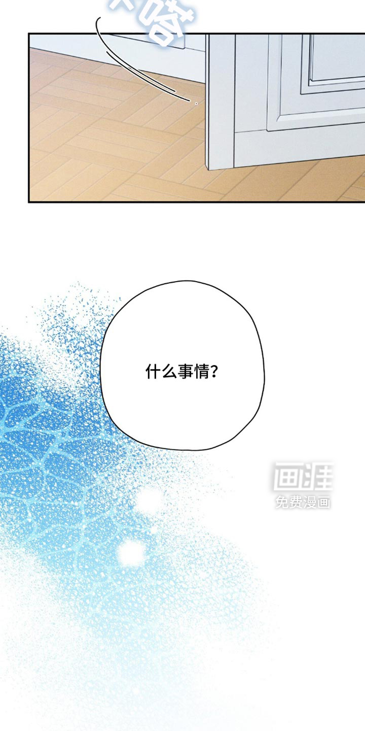 第177话16