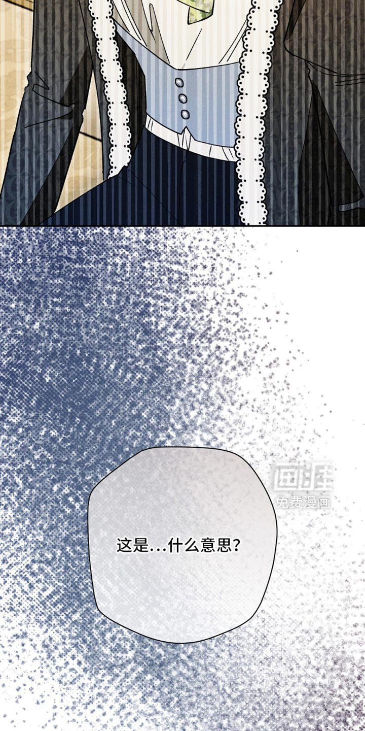 第177话3