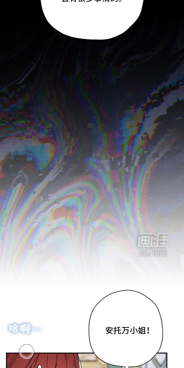 第177话10