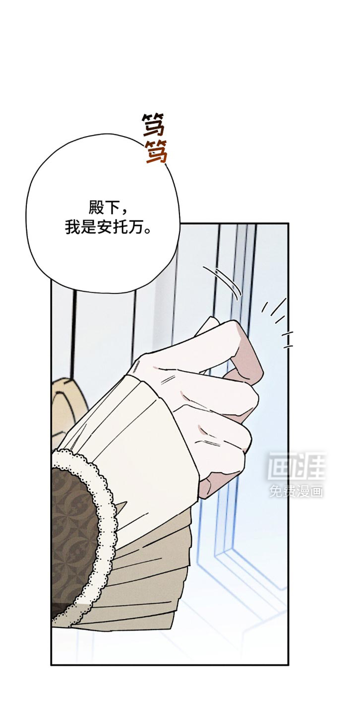 第177话14