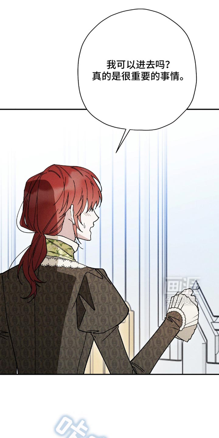 第177话15