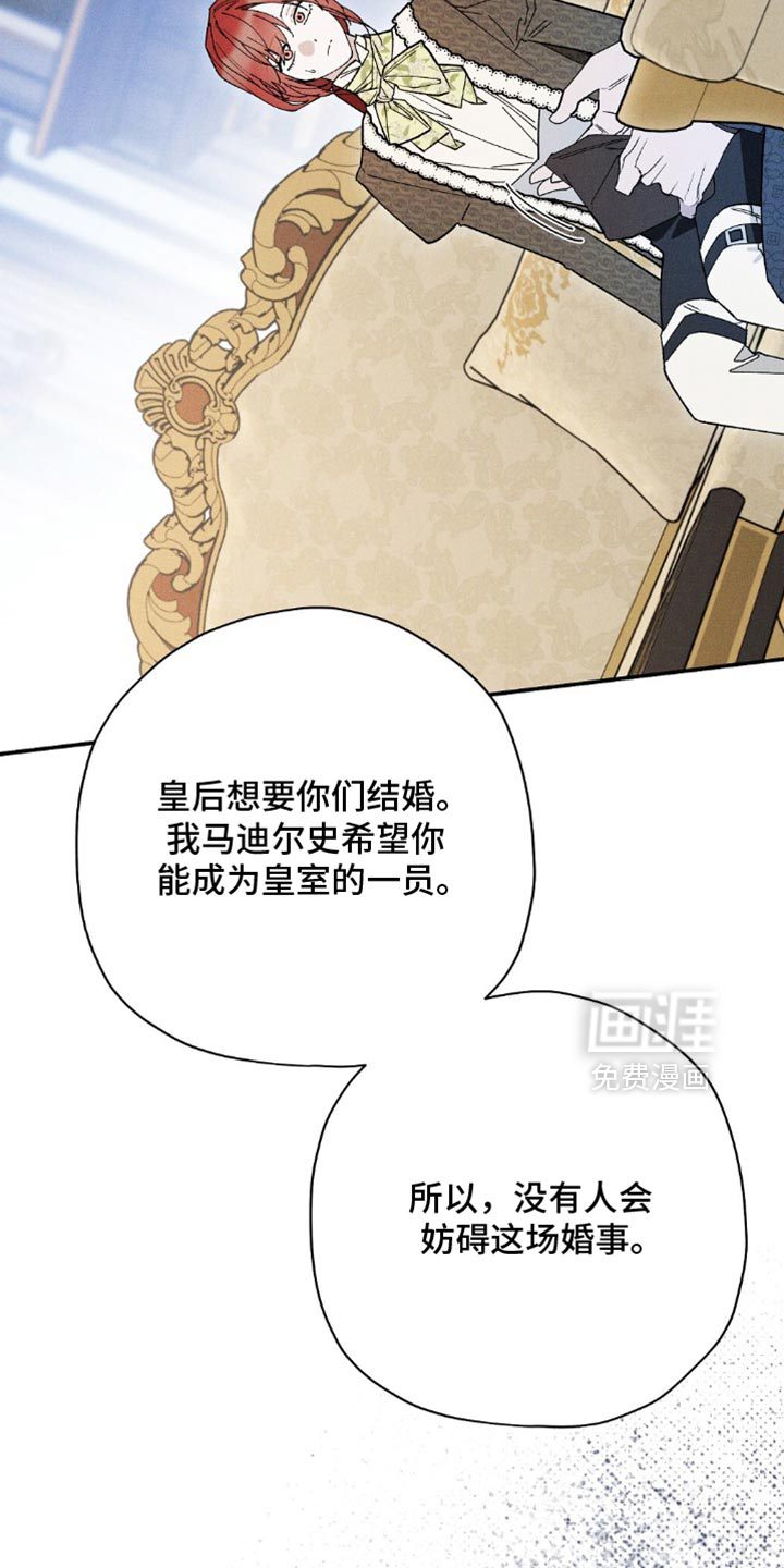 第177话1