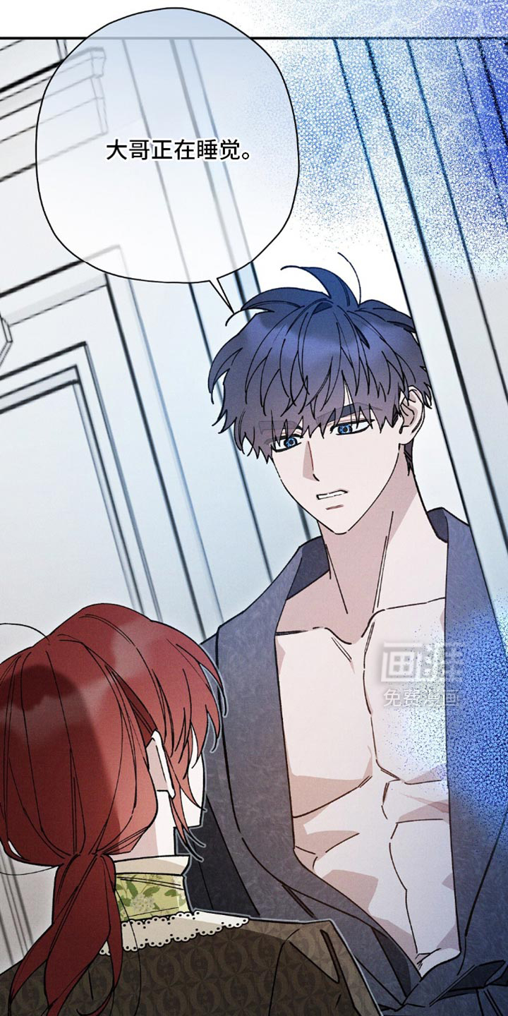 第177话18
