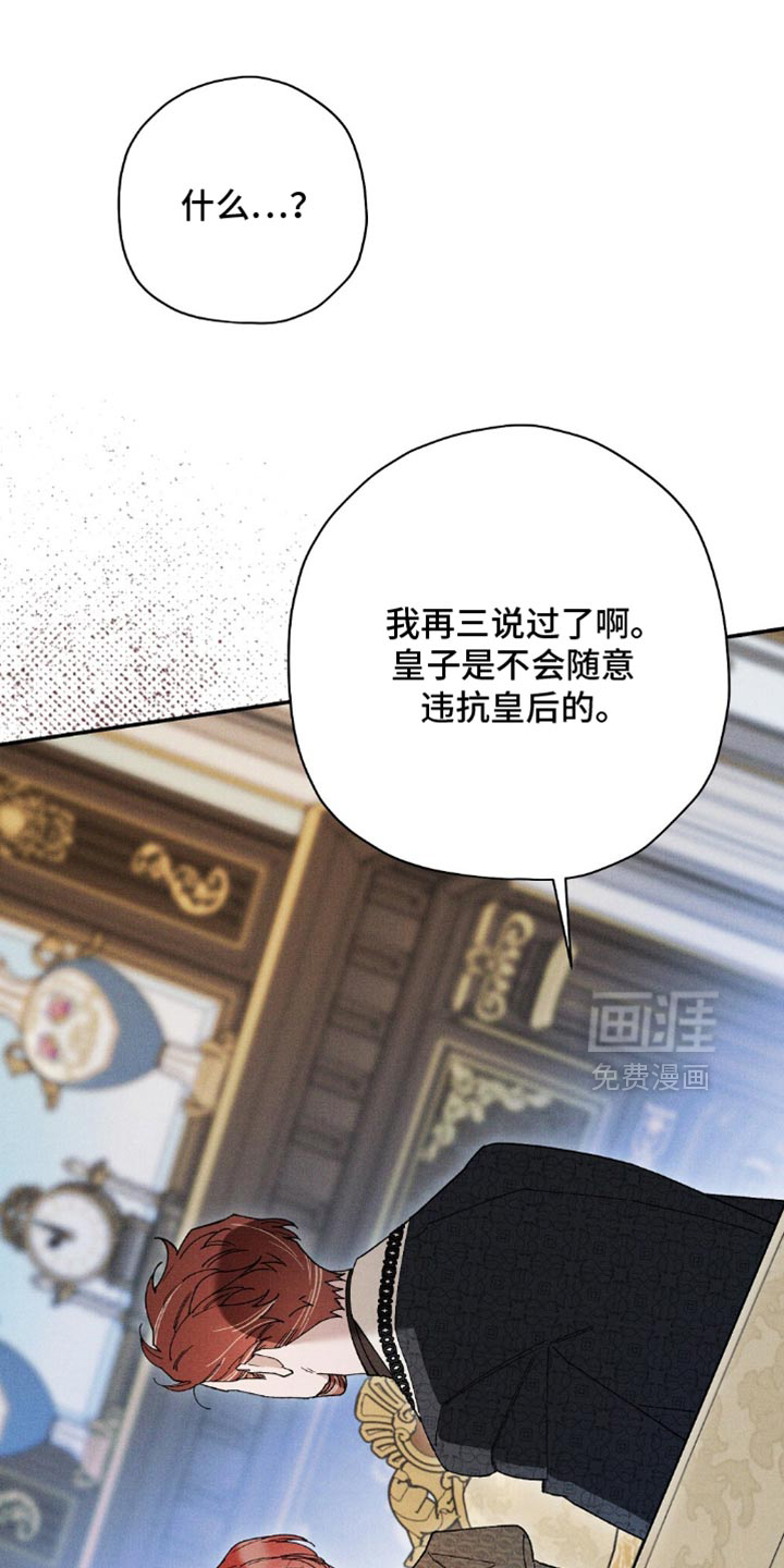 第177话0